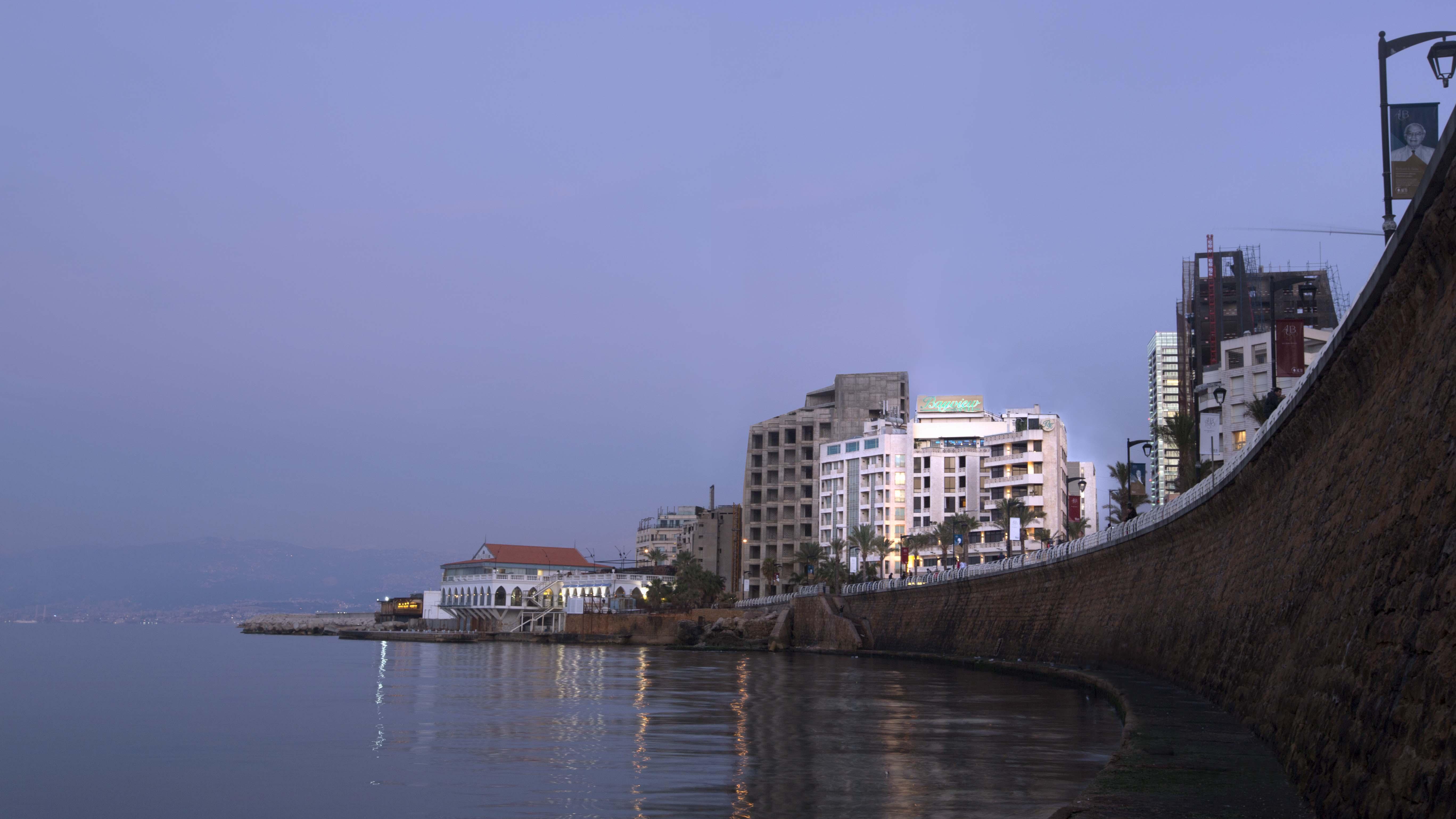 Bayview Hotel Beirut Beirute Exterior foto