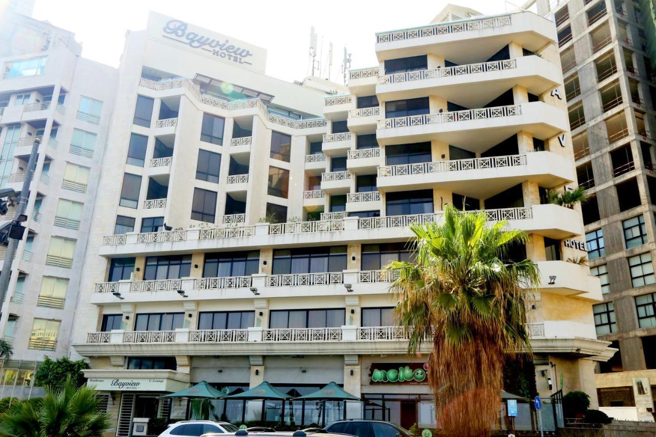 Bayview Hotel Beirut Beirute Exterior foto