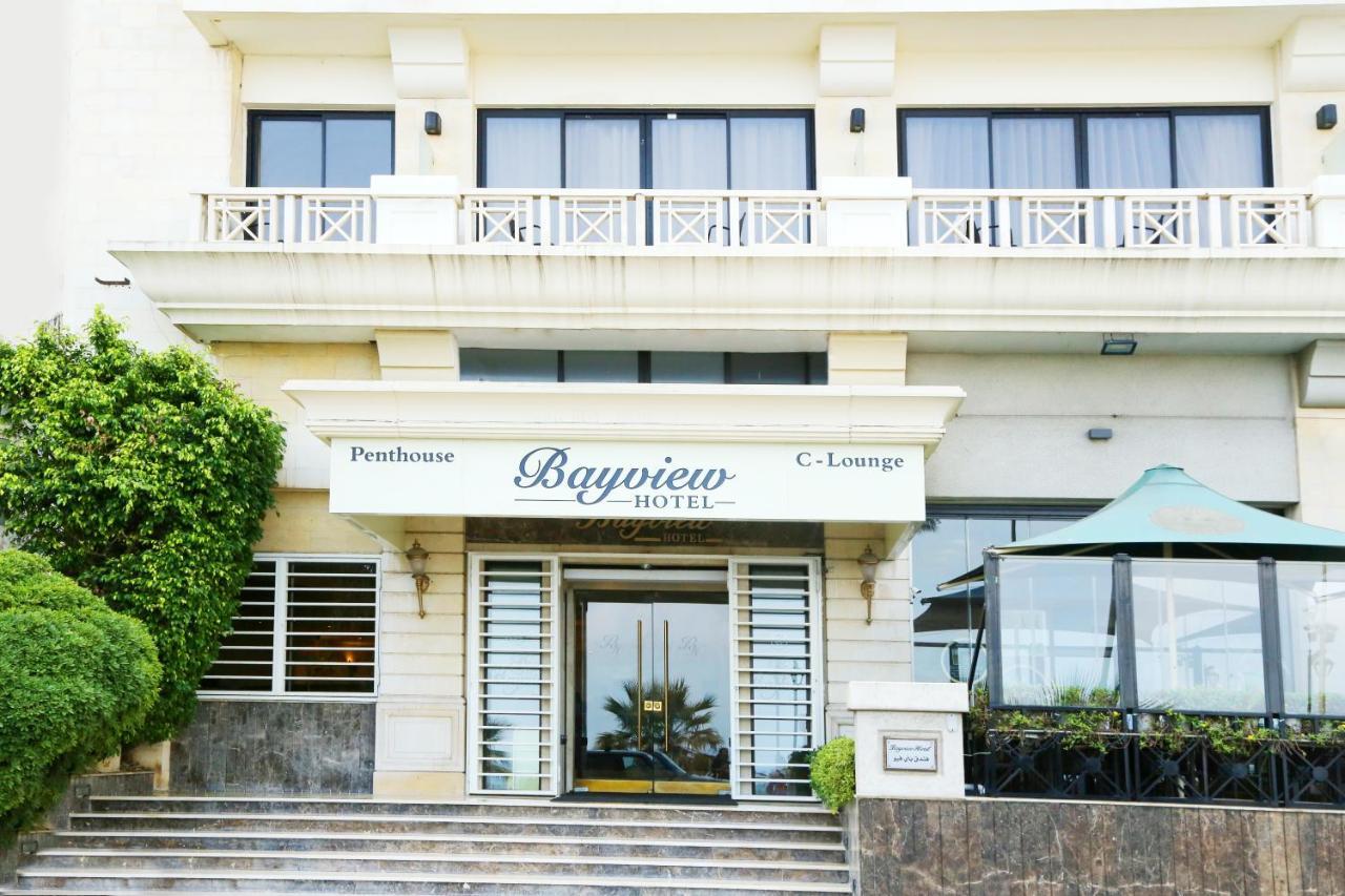 Bayview Hotel Beirut Beirute Exterior foto